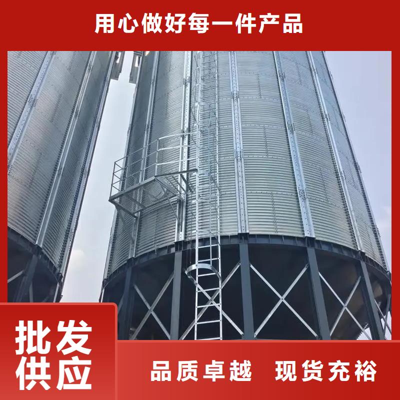 大型立式粮食筒仓就是好