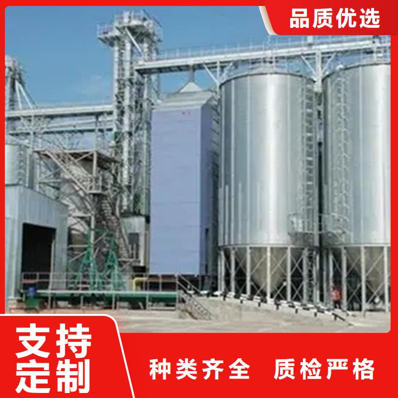 镀锌板粮仓生产经验丰富