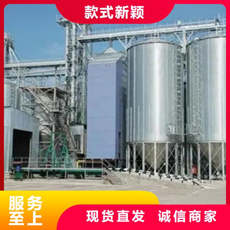 卖大米立筒仓的实力厂家