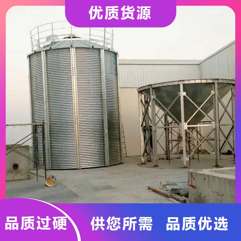镀锌圆筒仓生产厂家-欢迎新老客户来电咨询