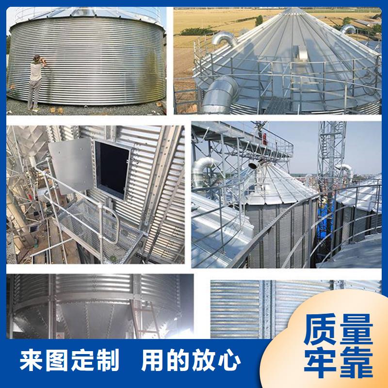 镀锌板钢板仓十年生产经验