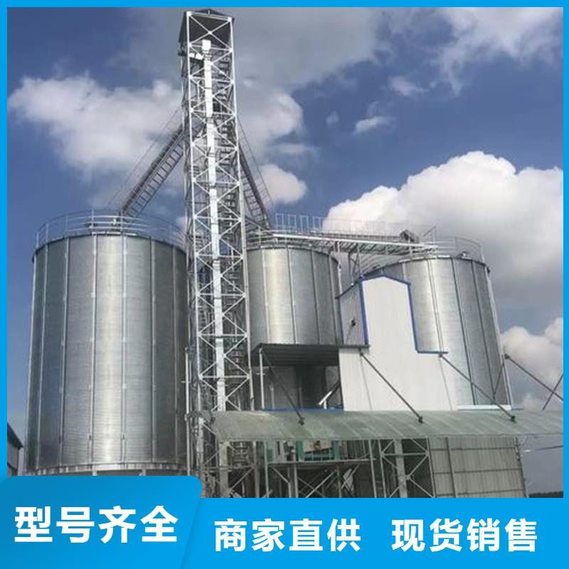 装配式粮仓料仓销量高
