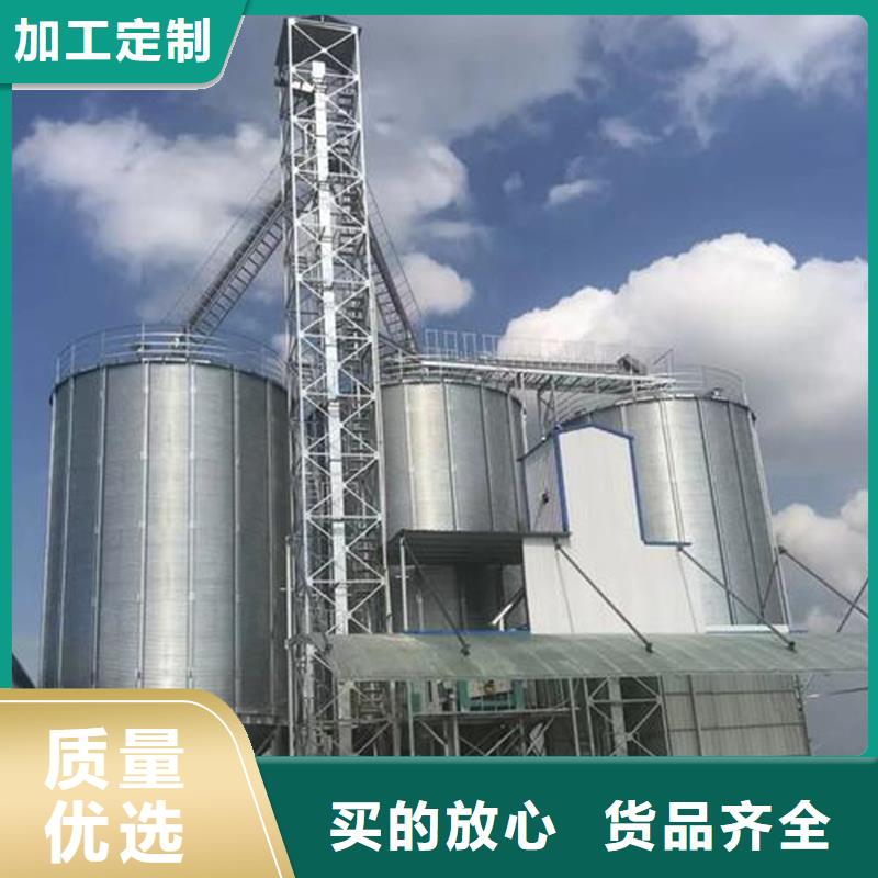 稻谷装配式粮仓实体大厂家
