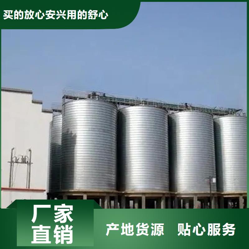 储粮筒仓老品牌值得信赖