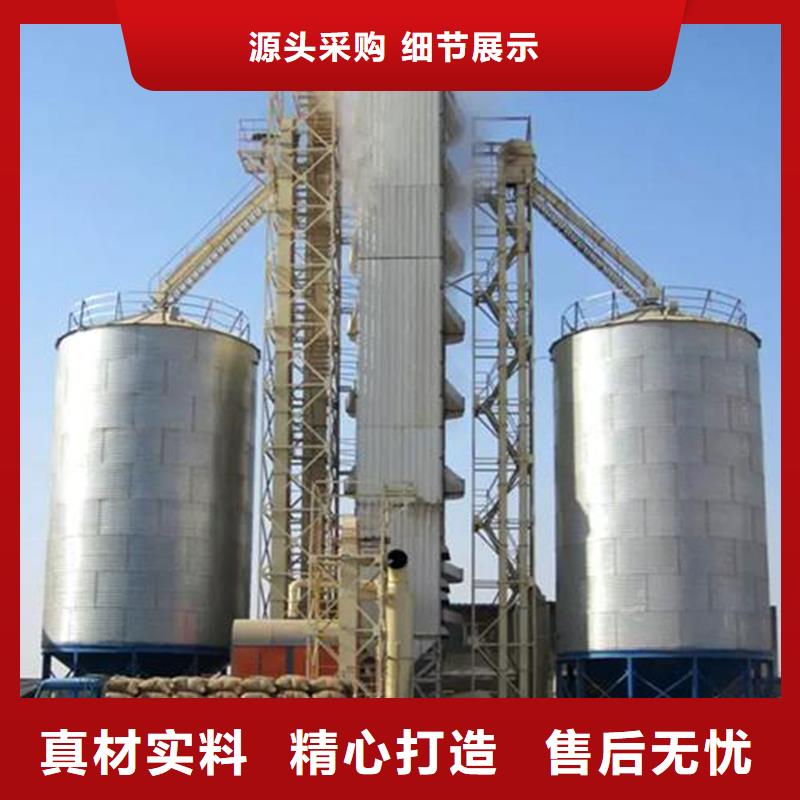 玉米豆类装配式粮仓钢板仓优惠中