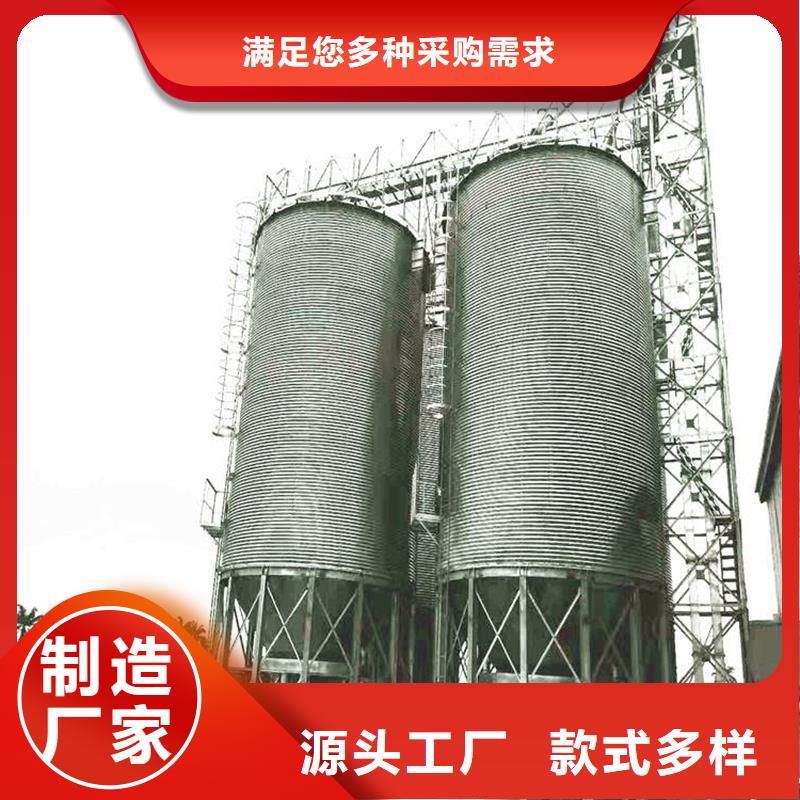500吨装配式粮仓存储仓产品参数