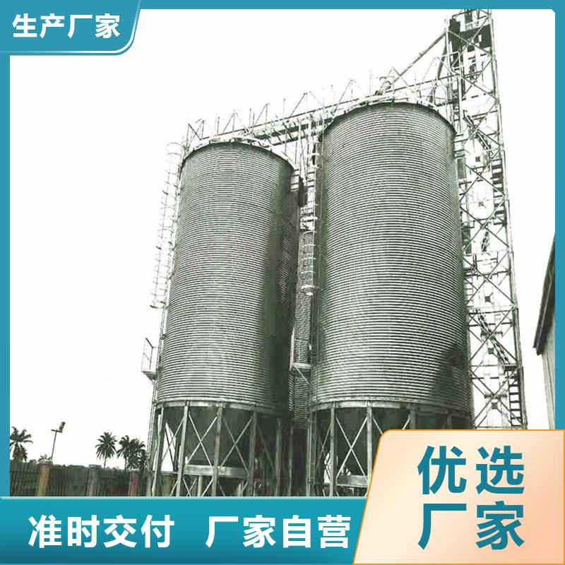 锥底装配式粮仓-点击洽谈
