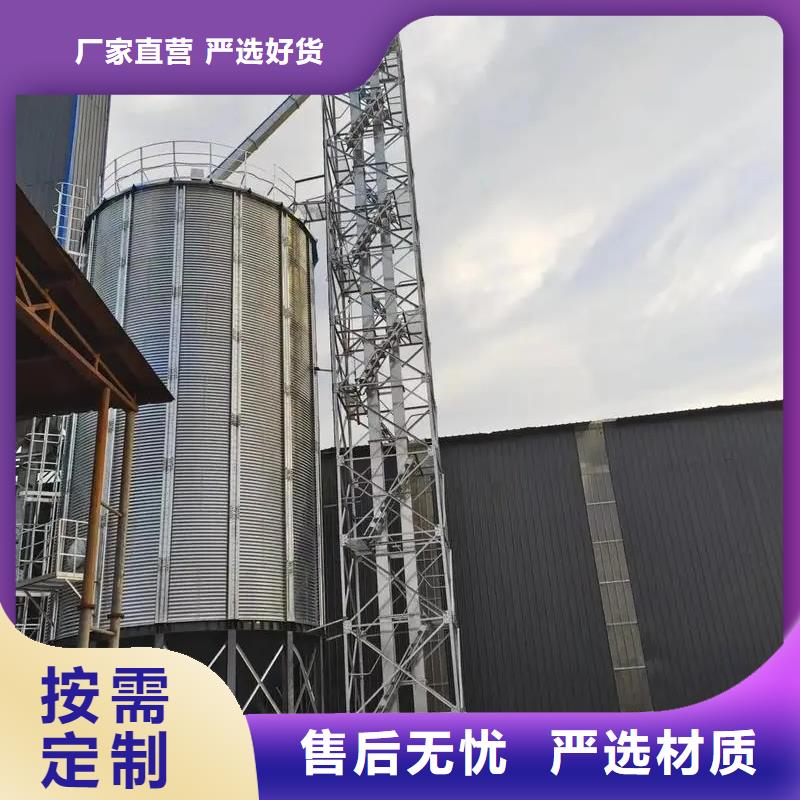 重信誉200吨玉米仓储筒仓生产厂家