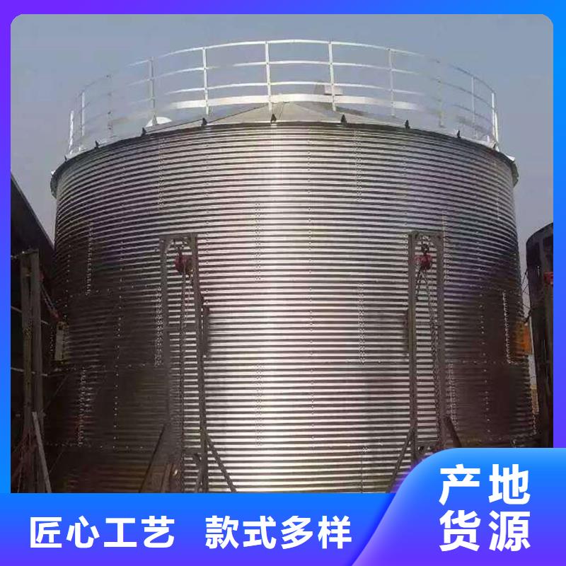 购买储粮筒仓联系裕盛钢板仓有限公司