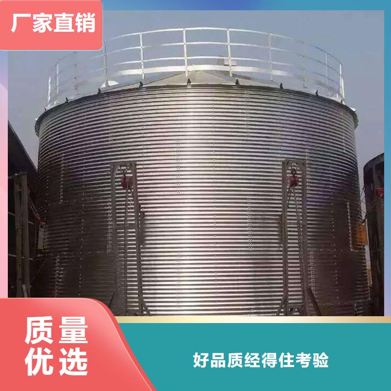 小型钢板仓储存仓_厂家批发_产地货源