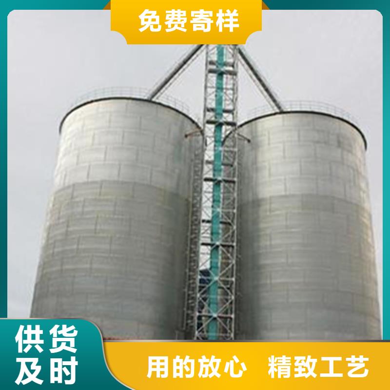 粮食存储设备-值得购买