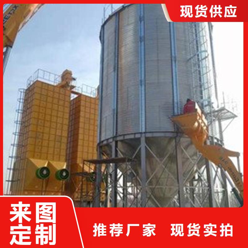 裕盛钢板仓有限公司装配式粮食平底仓合作案例多