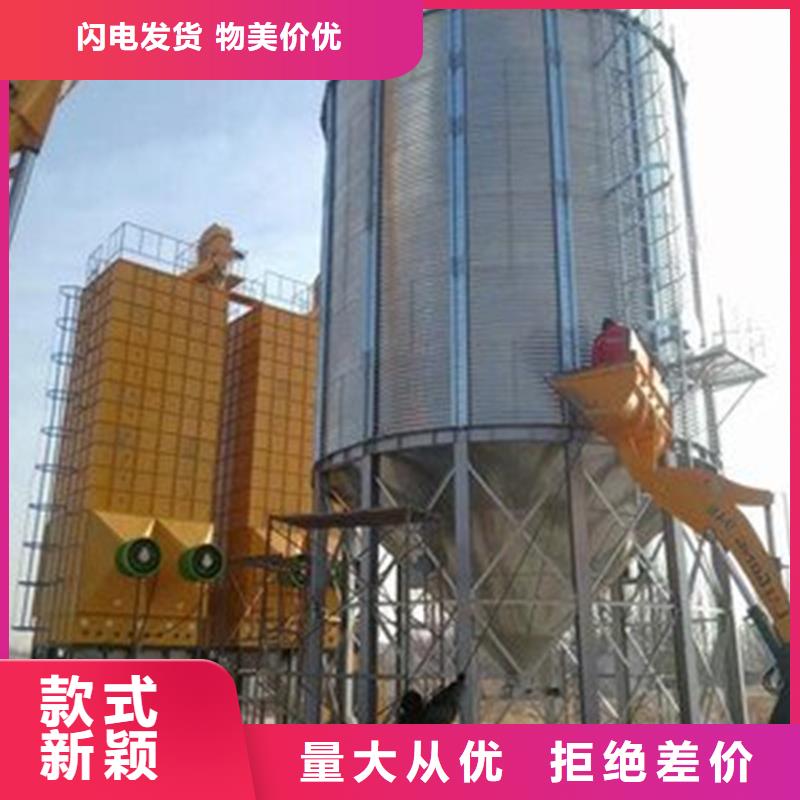 采购1000吨装配式粮仓粮食仓必看-规格全