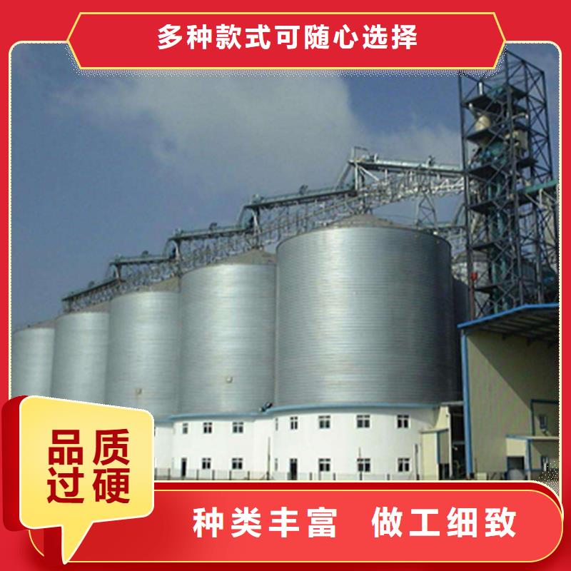 粮食装配式钢板仓特点