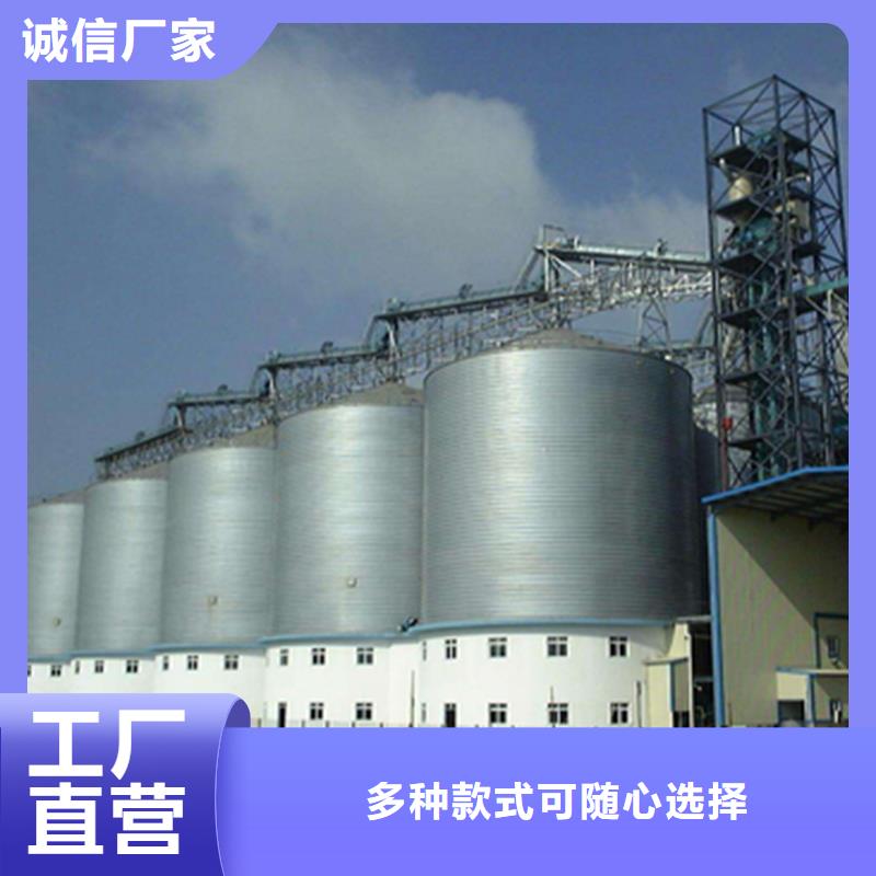 发货及时的小粮仓钢板仓供货商