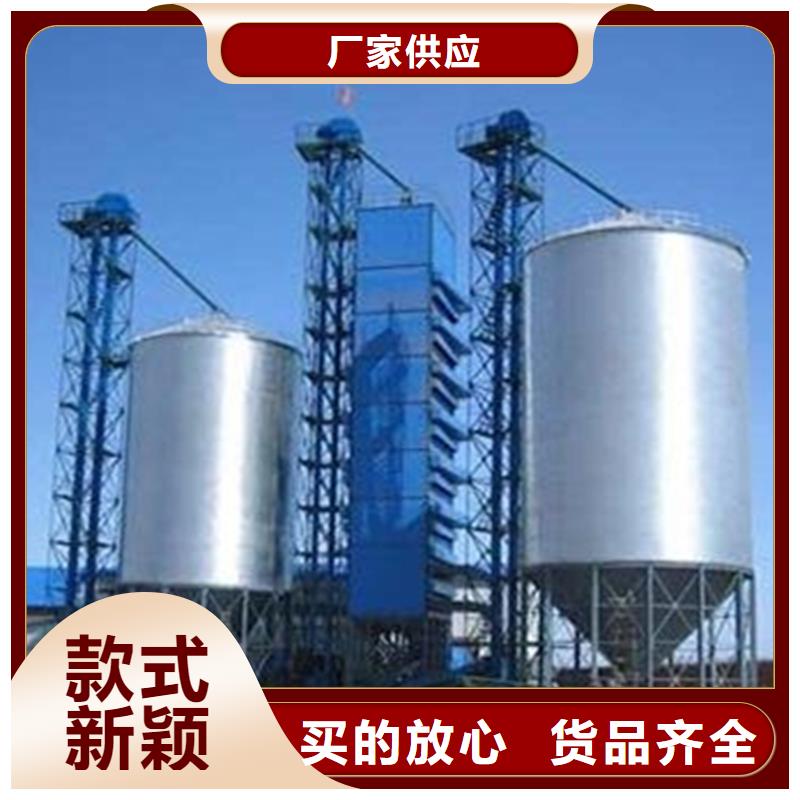 装配式粮仓粮食平底仓厂家-装配式粮仓粮食平底仓定制