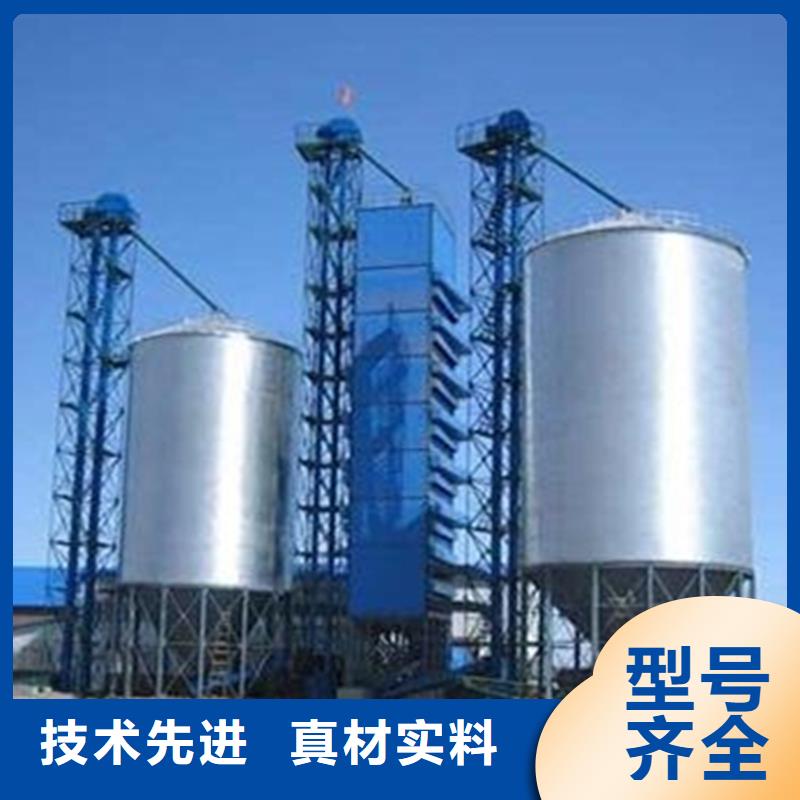 稻谷装配式粮仓_常年生产