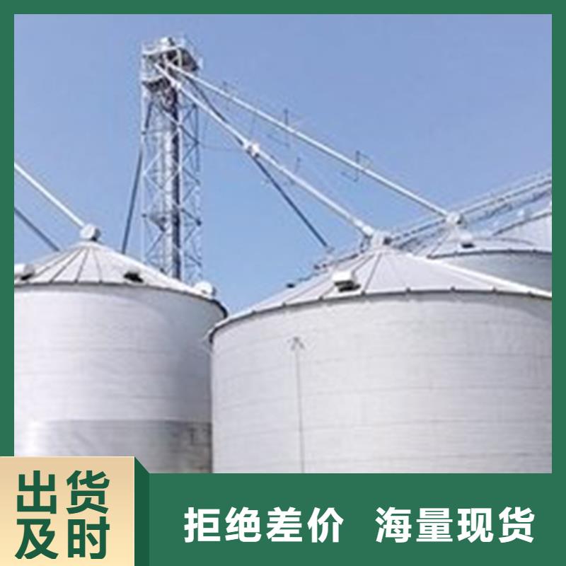镀锌板粮食仓常规货源充足