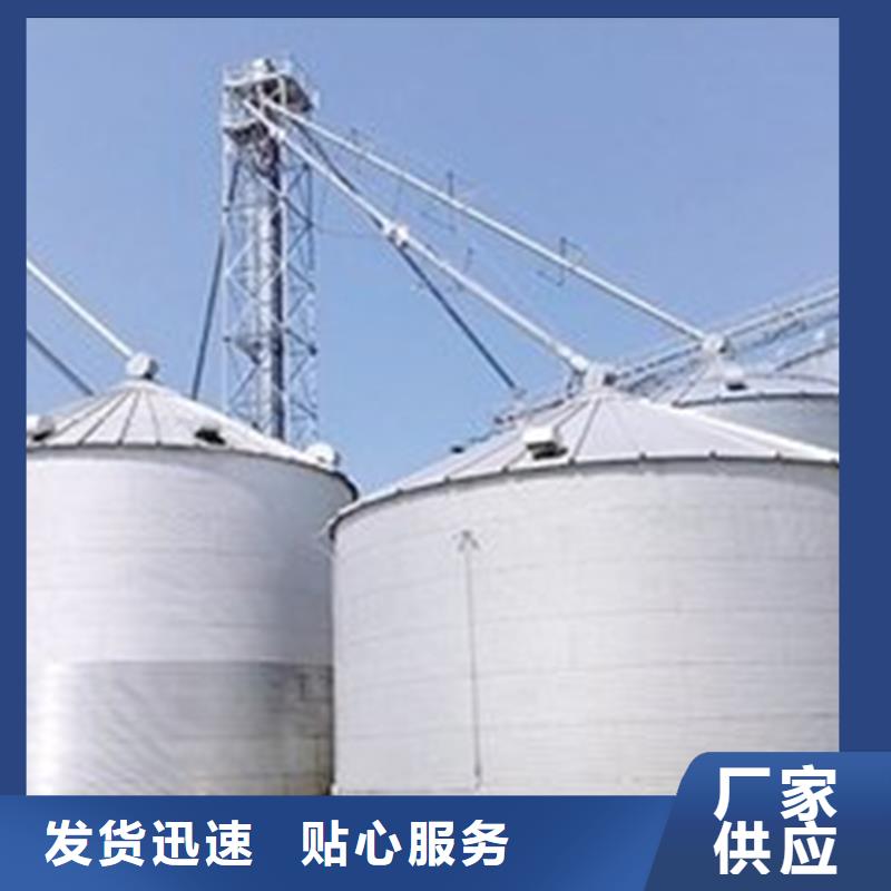 农用小粮仓厂家好口碑