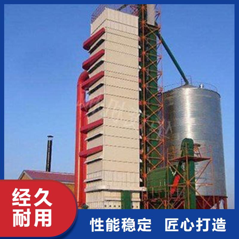 装配式粮食仓、装配式粮食仓生产厂家-诚信经营
