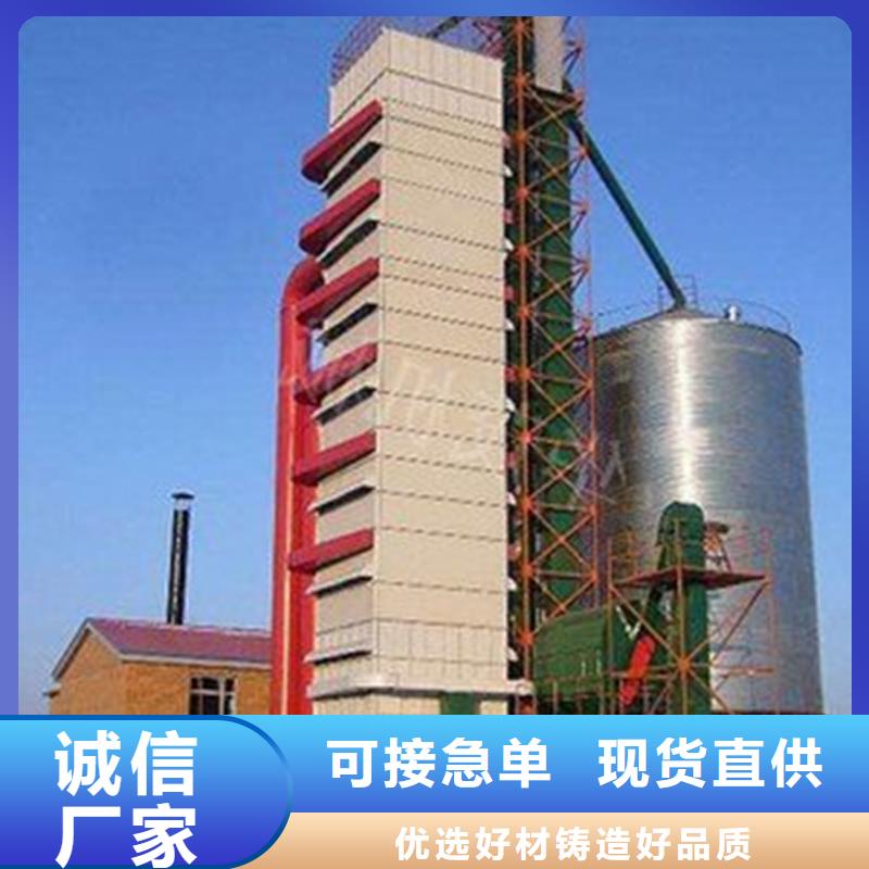 质量可靠的装配式镀锌粮仓批发商