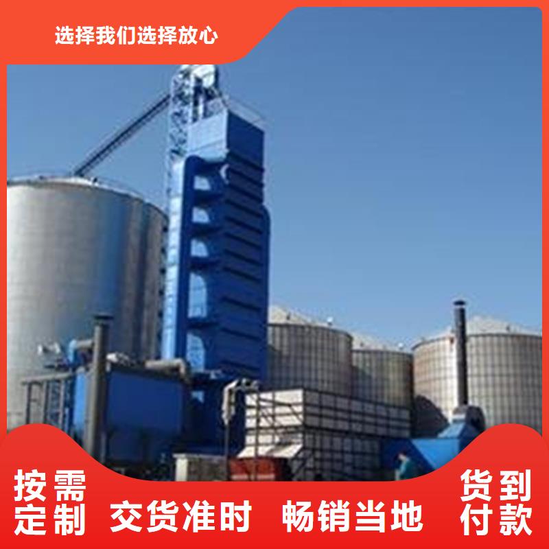 装配式粮仓粮食筒仓价格实在的厂家