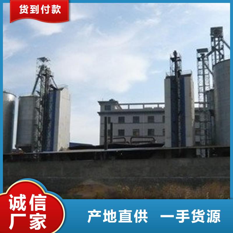 装配式镀锌储粮仓好品质