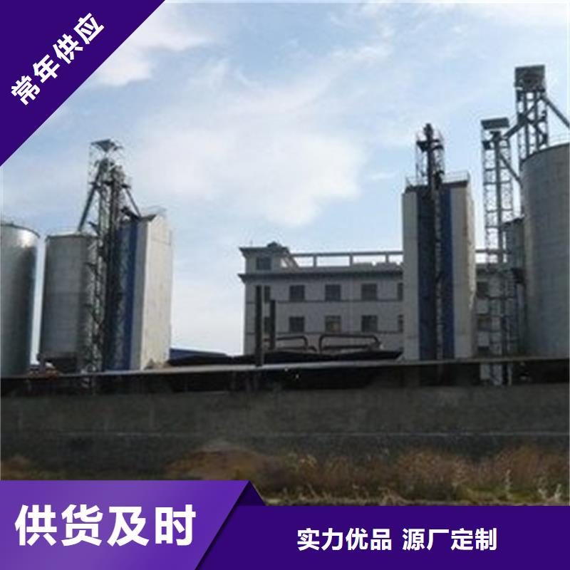 卖大型粮囤的公司