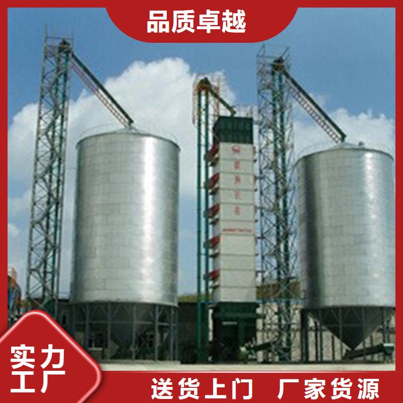 优惠的小型钢板仓储存仓批发商