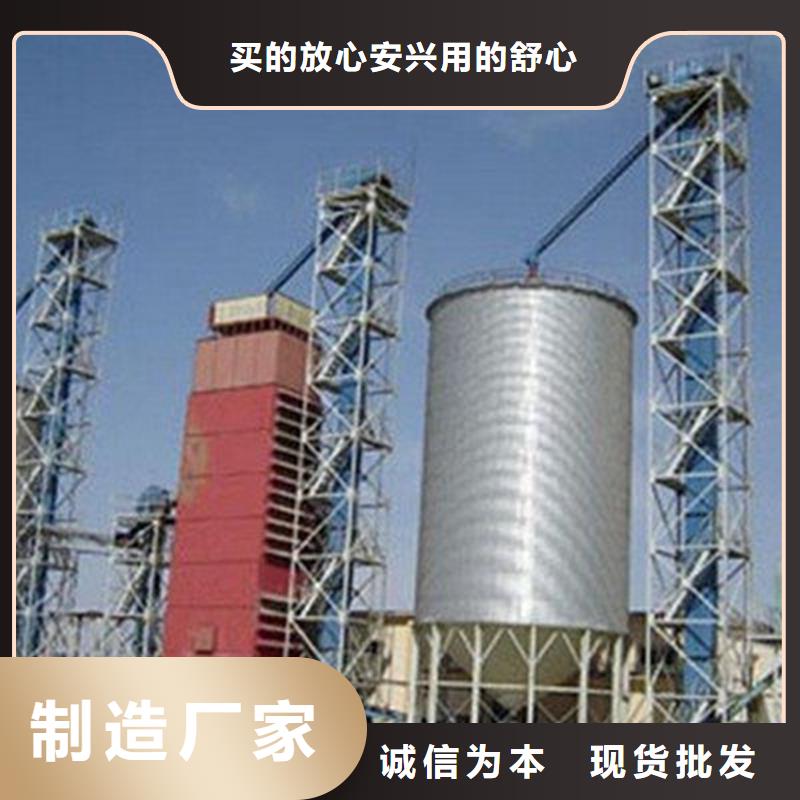 货源充足的农作物风干仓实力厂家