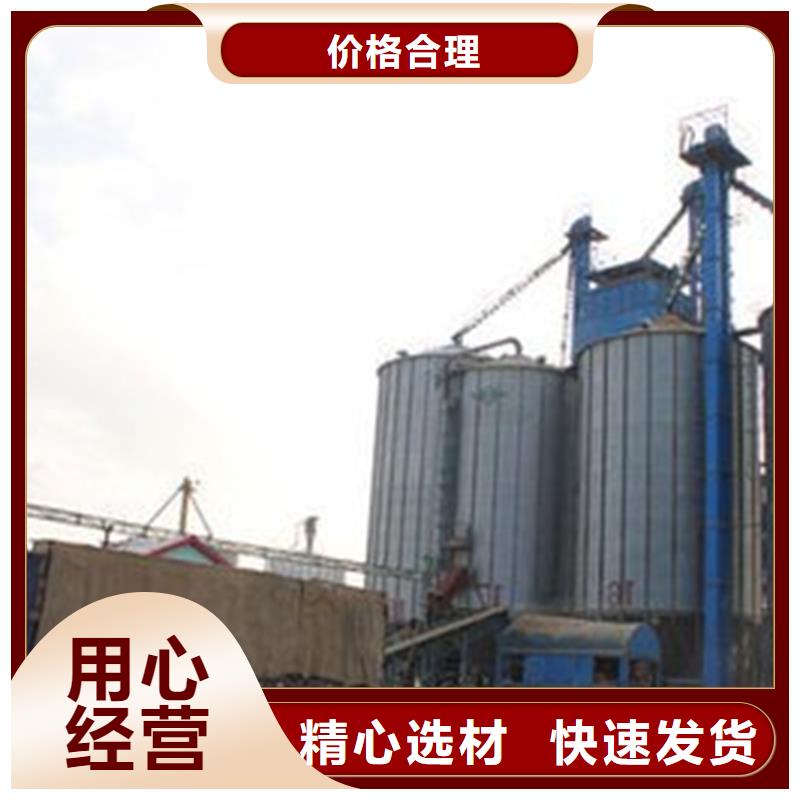 质量可靠的装配式镀锌粮仓批发商