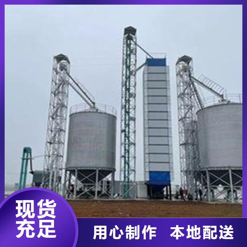 装配式粮仓粮食平底仓厂家-认准裕盛钢板仓有限公司