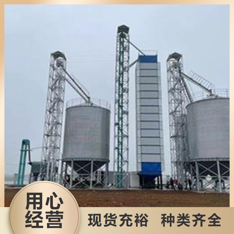 质量可靠的500吨装配式存储仓基地