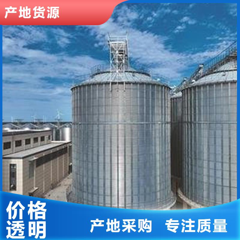 找小型钢板仓储存仓认准裕盛钢板仓有限公司