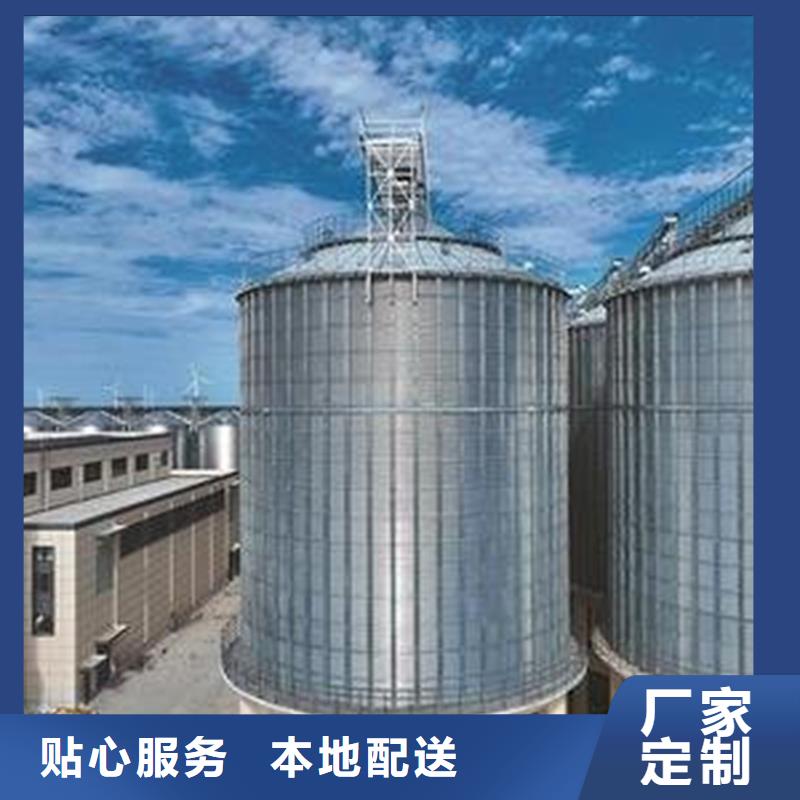 装配式粮仓粮食存储仓厂家资讯