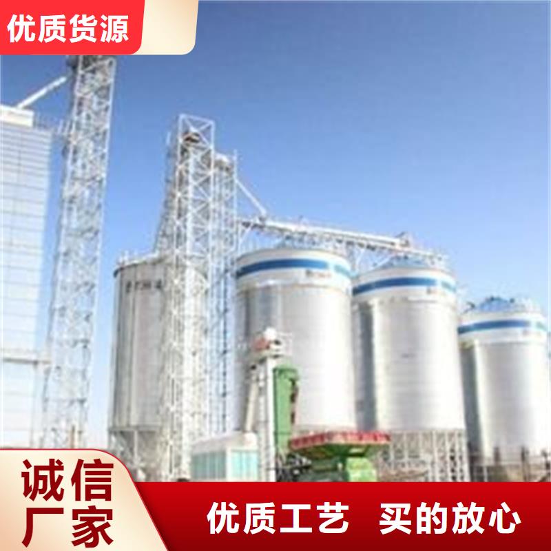 立式玉米钢板仓质保2年