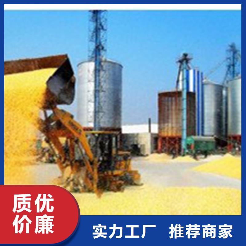 可靠的立筒装配式粮仓钢板仓生产厂家
