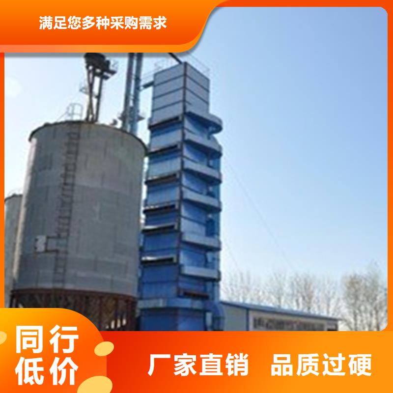 装配式镀锌储粮仓可来电定制-质量可靠