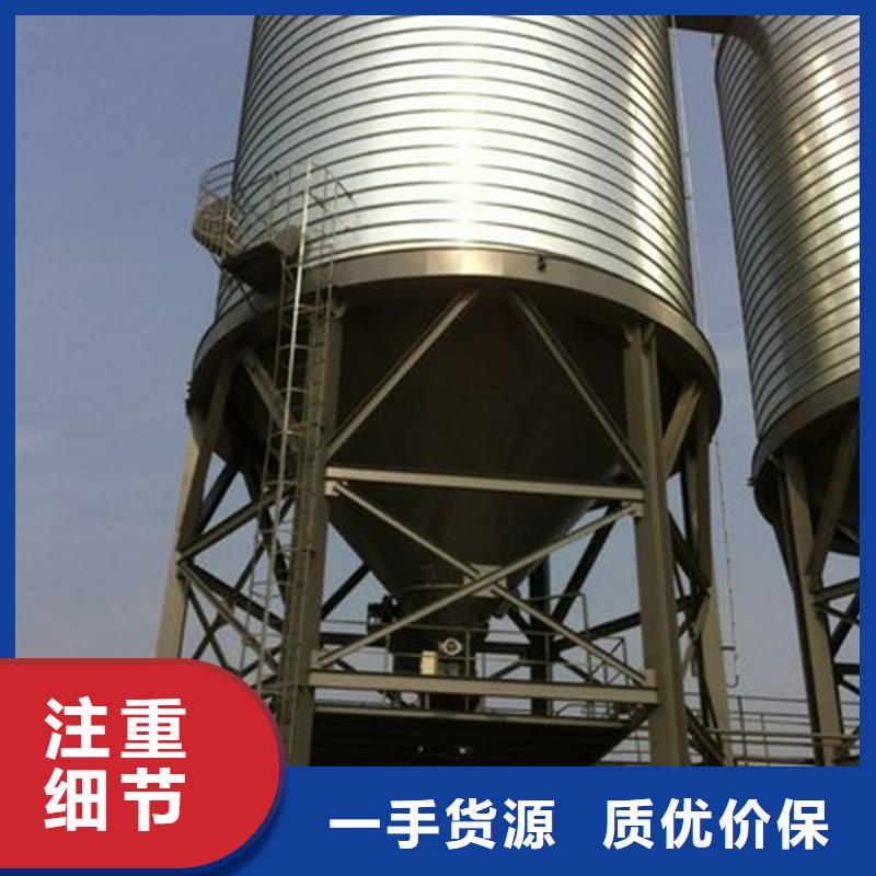 玉米装配式粮仓钢板仓-存货充足