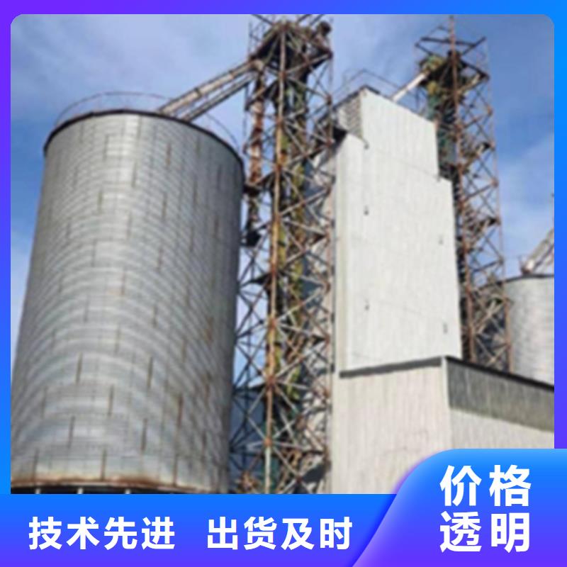 1000吨玉米镀锌粮食钢板仓优点