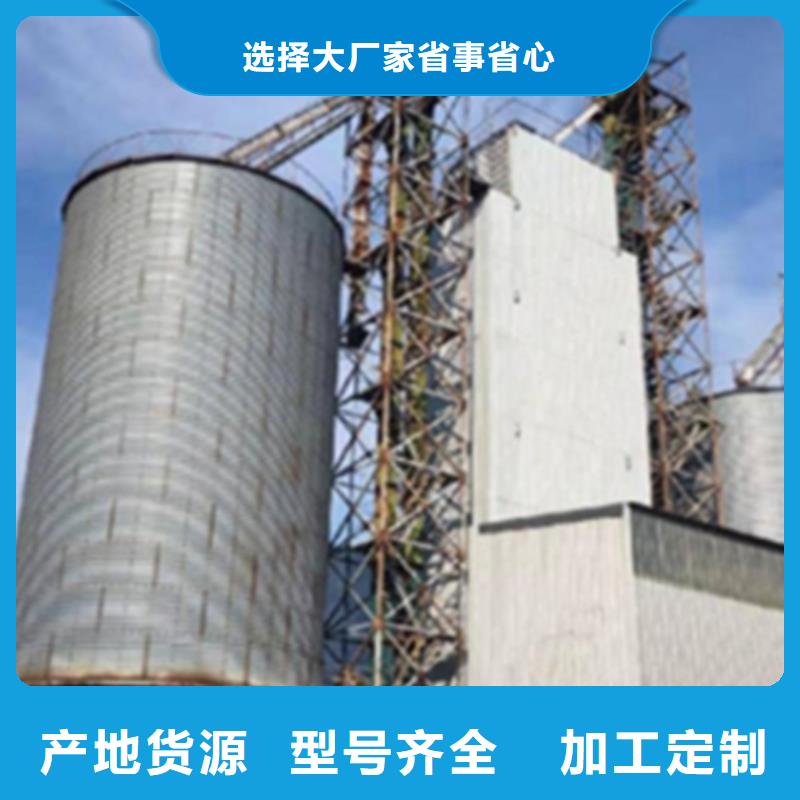 更多用户选择粮食装配式粮仓钢板仓