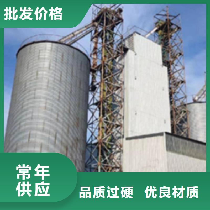 销售粮食储存仓公司