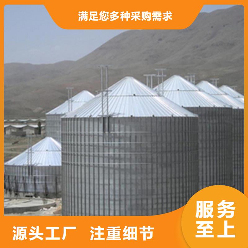 专业销售粮食仓储设施-省钱