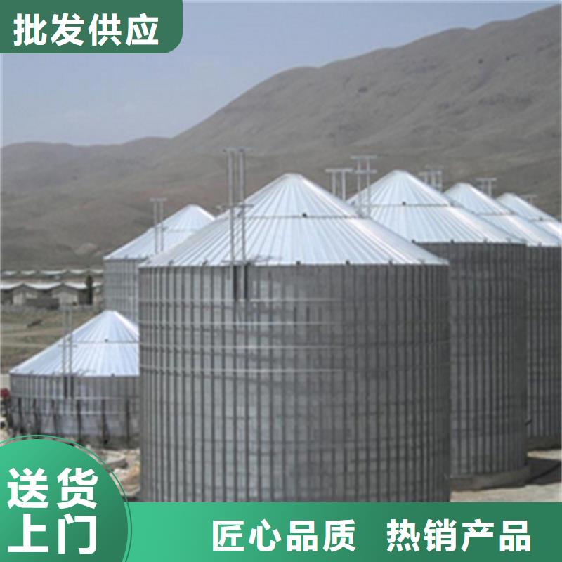 农用装配式粮仓钢板仓免费安排发货