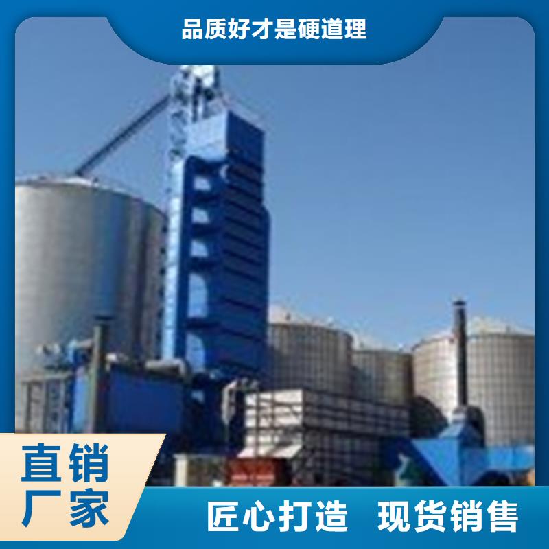 专业销售立筒装配式粮仓-品牌