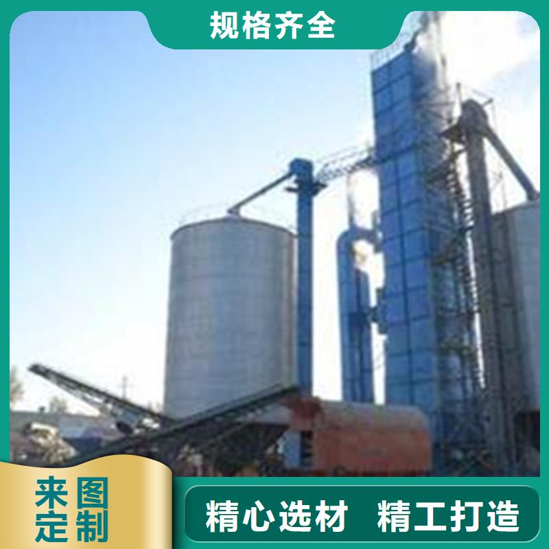 粮食仓储设施全网低价
