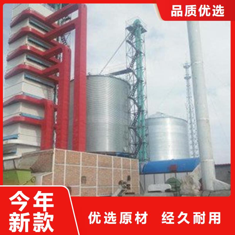 性价比高的小粮仓钢板仓