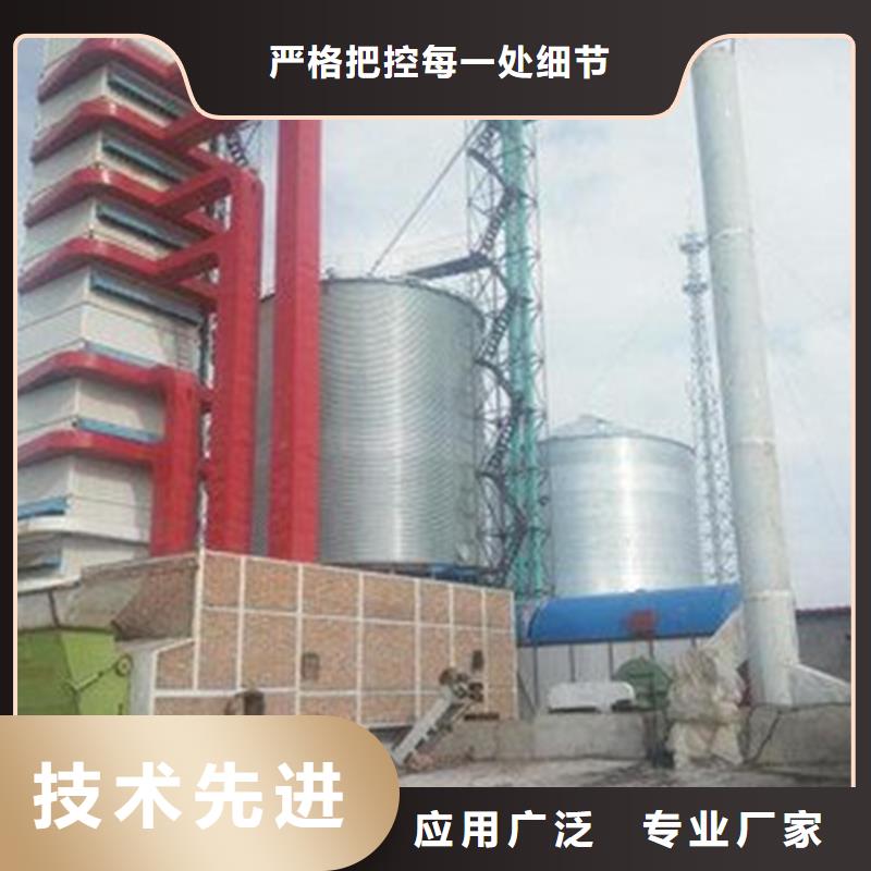 粮食立筒仓-粮食立筒仓厂家直销