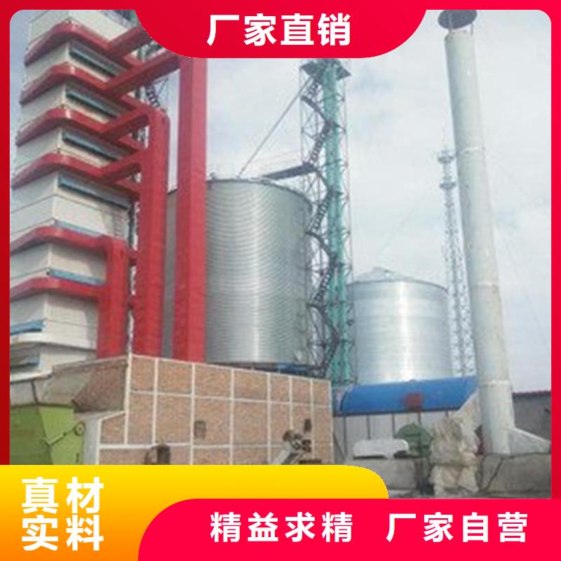 欢迎来访-小型粮食设备厂家