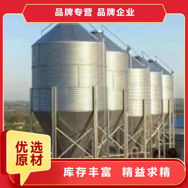裕盛钢板仓有限公司装配式粮食平底仓合作案例多